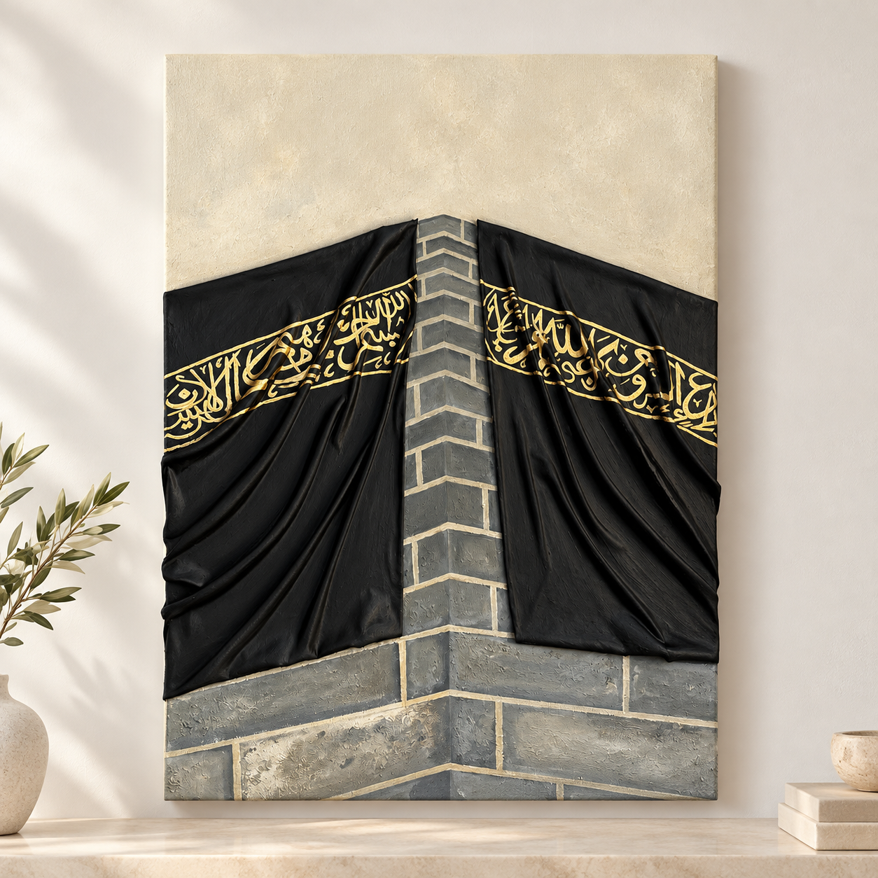 Kaaba en Relief – Tableau 3D Texturé avec Tissu et Pierre Effet Réaliste