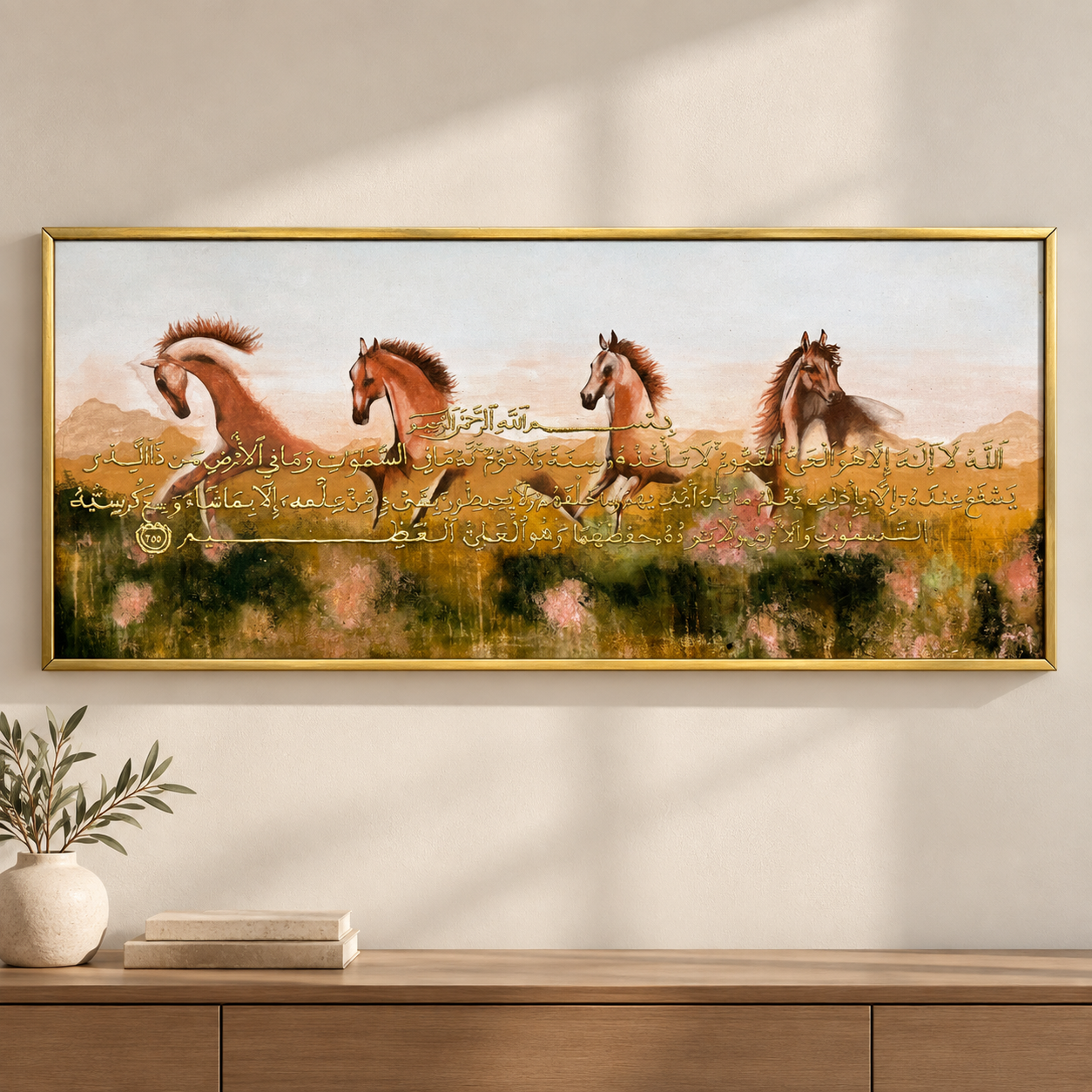 Majestic Horses & Ayat Al-Kursi – Œuvre d’Art Peinte à la Main avec Calligraphie 3D