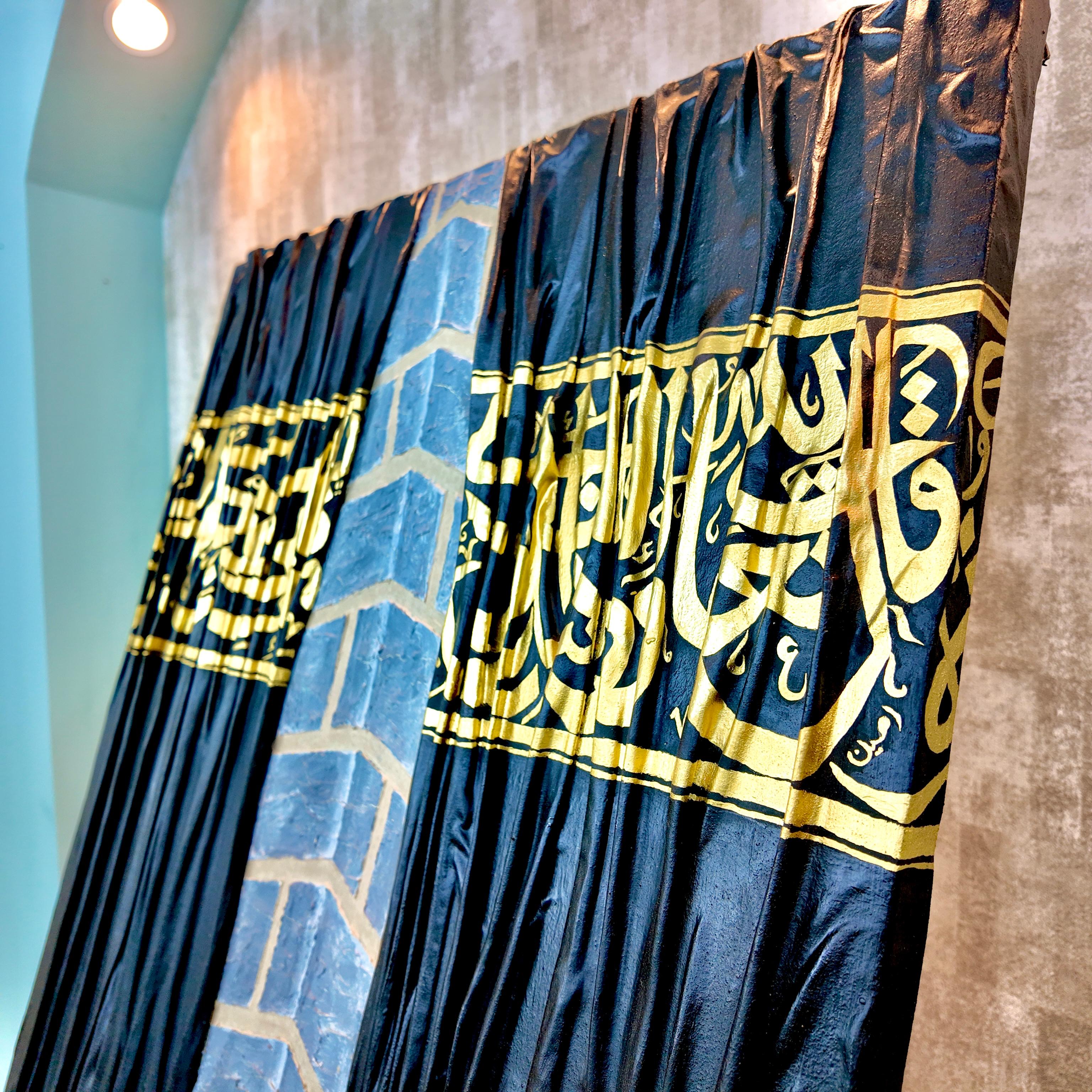 Kaaba en Relief – Tableau 3D Texturé avec Tissu et Pierre Effet Réaliste — vue 2