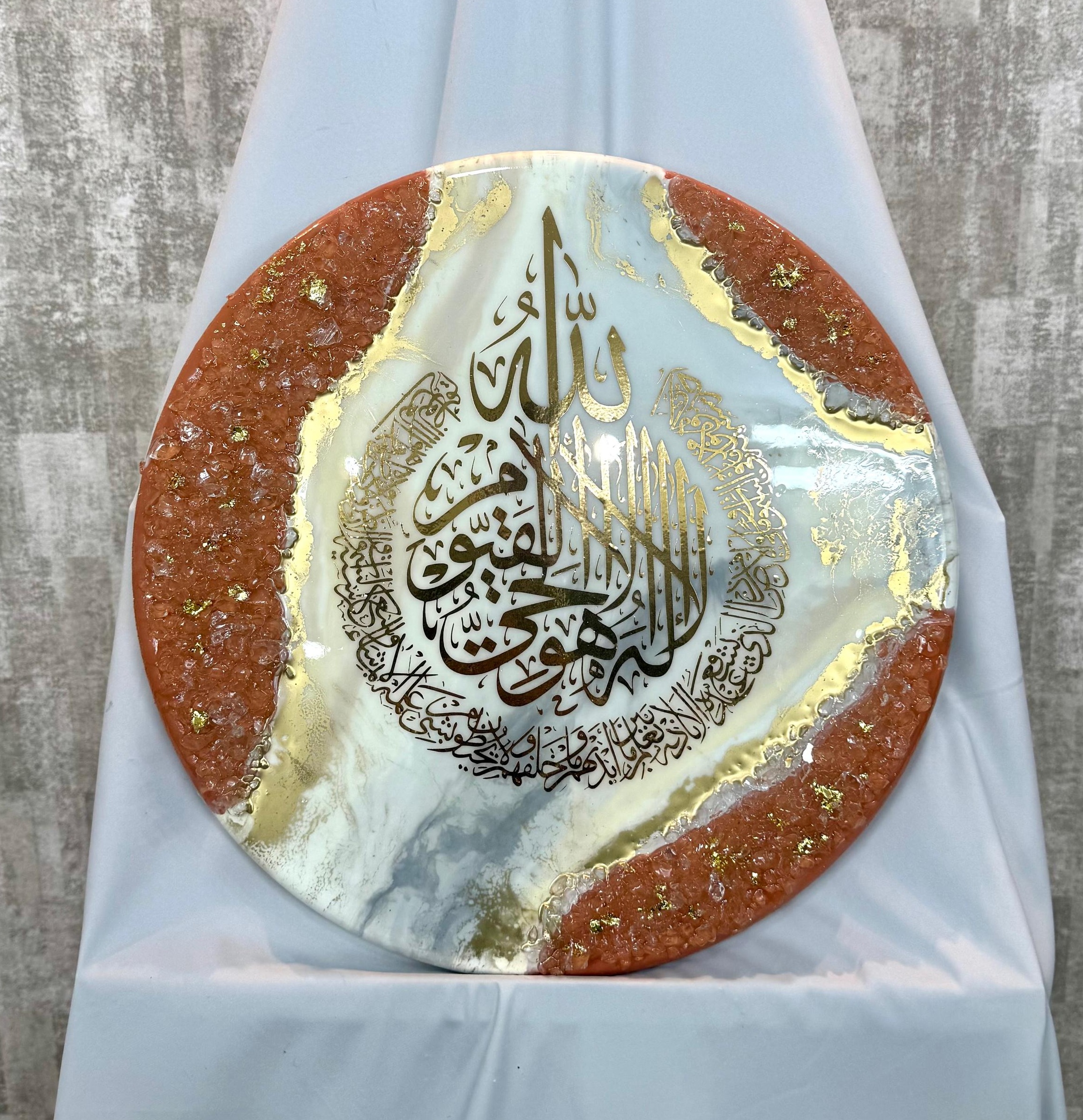 Ayat Al-Kursi Ronde – Tableau Résine Géode Terracotta & Or