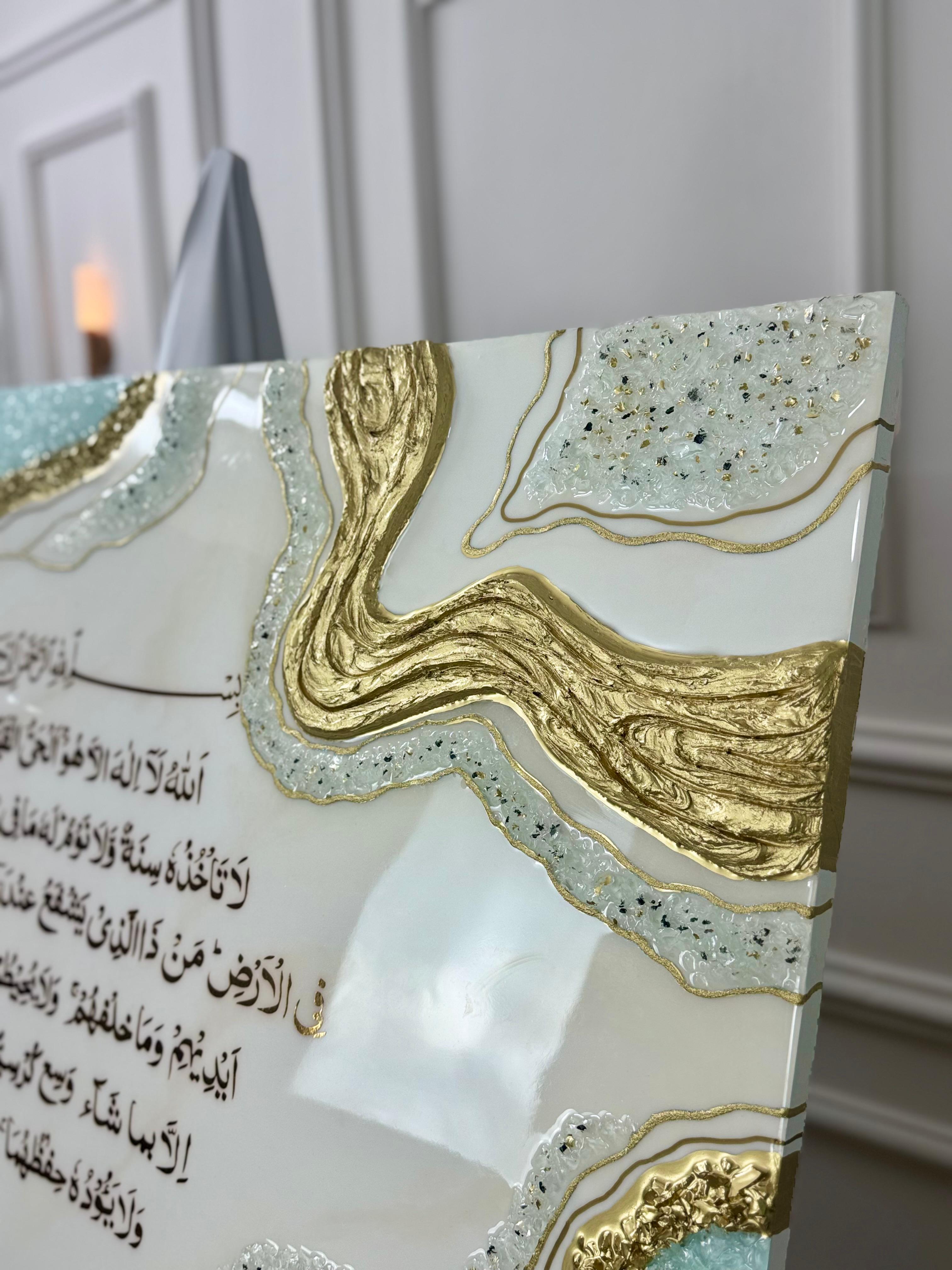 Ayat Al-Kursi – Tableau Résine Ivoire, Cristal Azur & Relief Doré 3D — vue 7
