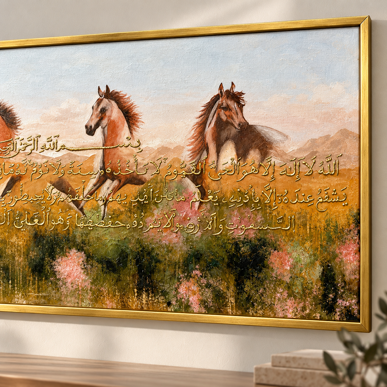 Majestic Horses & Ayat Al-Kursi – Œuvre d’Art Peinte à la Main avec Calligraphie 3D — vue 2