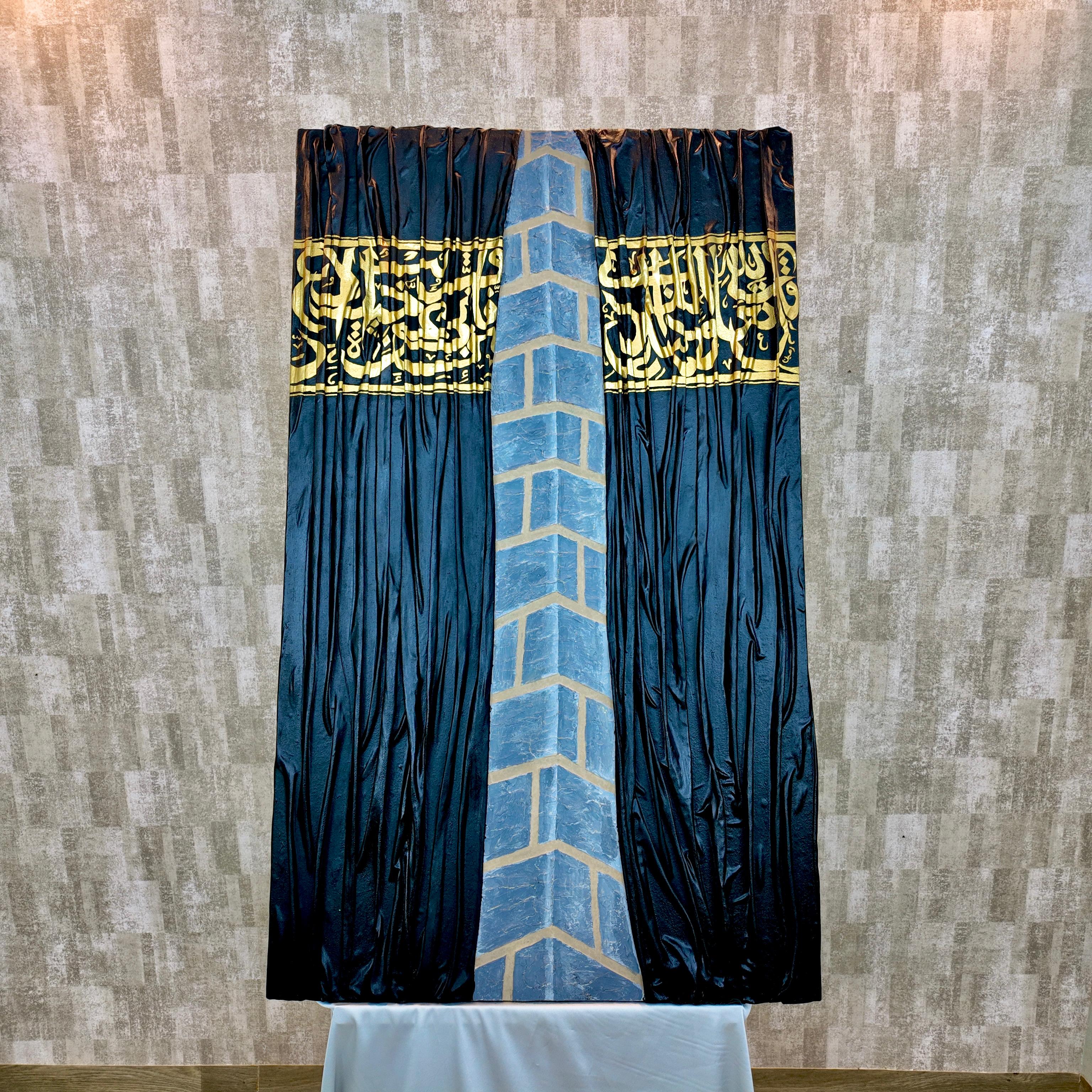 Kaaba en Relief – Tableau 3D Texturé avec Tissu et Pierre Effet Réaliste